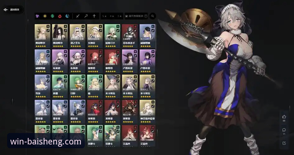 百胜游戏免费下载iOS版：移动端观赛新体验完整指南