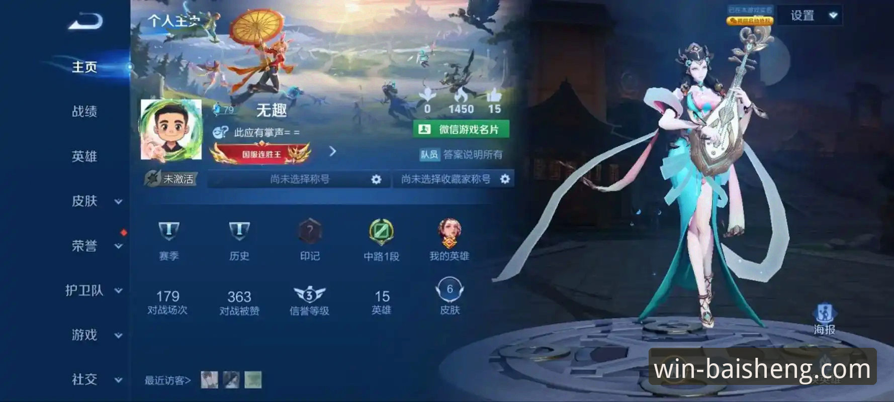 百胜游戏平台优势下载不了怎么办 百胜游戏平台优势下载不了怎么办:三大方案对比与实战解析