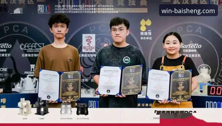 解锁极致观赛体验：百胜游戏直播清晰度2026最新版本实用指南